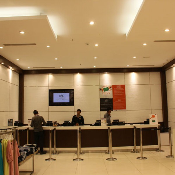 Home Centre, North Country Mall