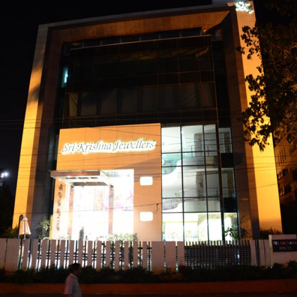 Sri Krishna Jewellers